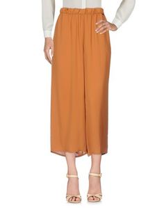 Повседневные брюки Lisa Kott®