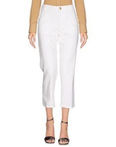 Повседневные брюки Marani Jeans