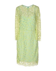 Платье до колена Class Roberto Cavalli