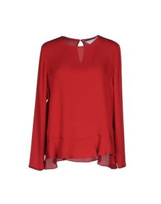 Блузка Diane von Furstenberg