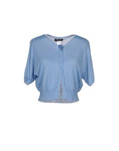 Кардиган Twin Set Simona Barbieri