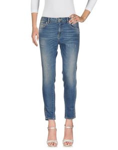 Джинсовые брюки Reiko