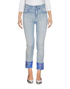 Джинсовые брюки Marani Jeans