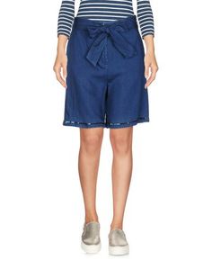 Джинсовые бермуды Marani Jeans