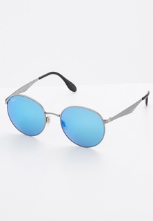 Очки солнцезащитные Ray-Ban®