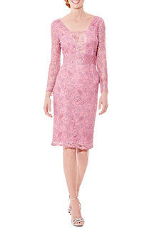 Cocktail Dress DYNASTY COCKTAIL