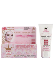 Маска-крем ,  60 мл Dr.Kirov Cosmetic
