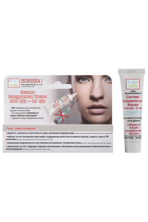 Гель гиалуроновый, 15 мл Dr.Kirov Cosmetic