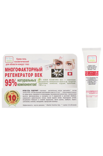 Крем-гель для век, 15 мл Dr.Kirov Cosmetic