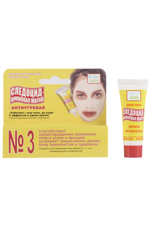 Крем-гель от угрей, 10 мл Dr.Kirov Cosmetic