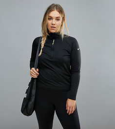 Спортивный топ с молнией Nike Plus Training Hyperwarm - Мульти