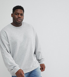 Серый меланжевый oversize-свитшот ASOS PLUS - Серый