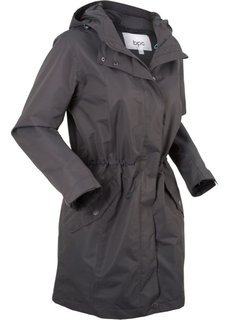 Функциональная куртка 3 в 1 (шиферно-серый) Bonprix