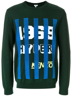 толстовка Hyper  Kenzo