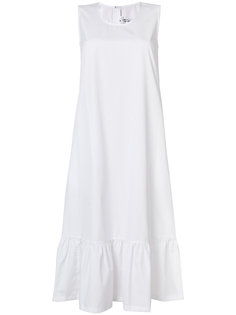 frill hem sleeveless dress Comme Des Garçons Comme Des Garçons
