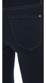 James Jeans Twiggy 5 Pocket Legging Jeans