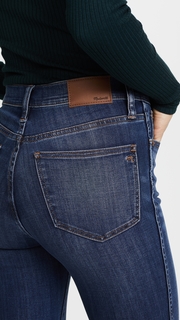 Madewell High Rise Skinny Jeans