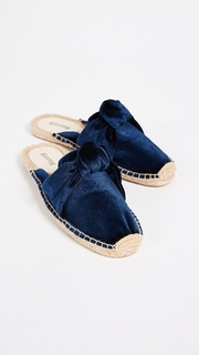 Soludos Knotted Velvet Mules