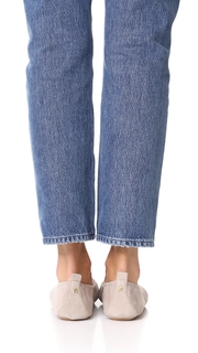 Yosi Samra Vienna II Suede Flats