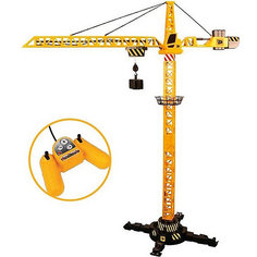 Строительный кран HTI "Строительная техника JCB" на д/у, 100 см