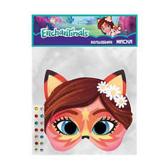 Набор для творчества Centrum "Enchantimals" Сделай маску, Фелисити Фокс