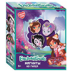 Набор для творчества Centrum "Enchantimals" Магниты из гипса