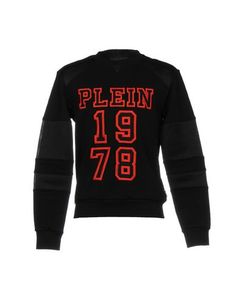 Толстовка Philipp Plein
