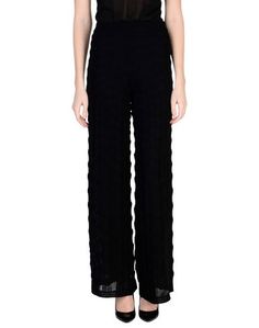 Повседневные брюки M Missoni