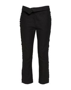 Повседневные брюки Isabel Marant