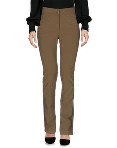 Повседневные брюки Philosophy di Alberta Ferretti