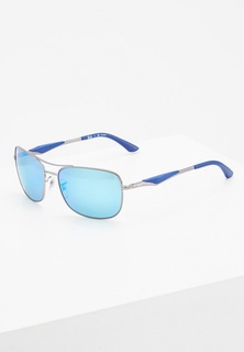 Очки солнцезащитные Ray-Ban®