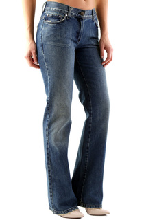 jeans HUSKY