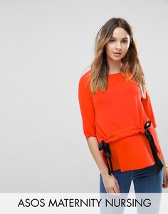 Топ ASOS Maternity PETITE NURSING - Красный