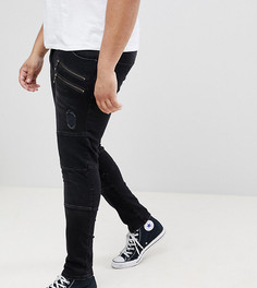Черные выбеленные джинсы скинни с рваной отделкой ASOS PLUS - Черный