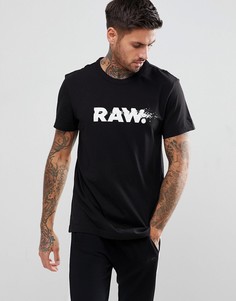 Футболка с логотипом G-Star Raw - Серый