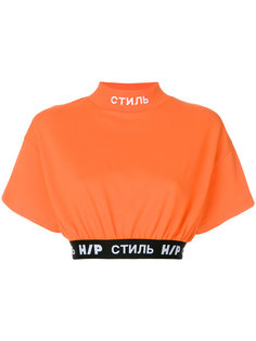 укороченный топ Style Heron Preston