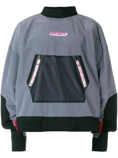 pullover jacket Off-White