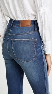 Madewell High Rise Skinny Jeans