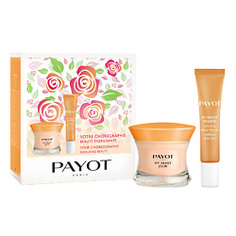 PAYOT Набор для ухода за кожей MY PAYOT 50 мл + 15 мл