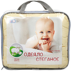 Одеяло стеганное, овечья шерсть, 105х140 см, Baby Nice
