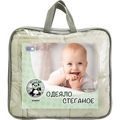 Одеяло стеганное 105 х140 см, бамбук, Baby Nice