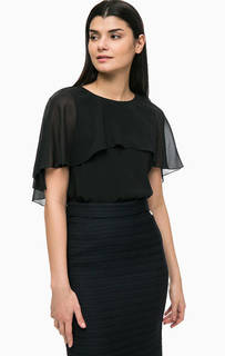 Блуза с драпированными рукавами Trussardi Jeans