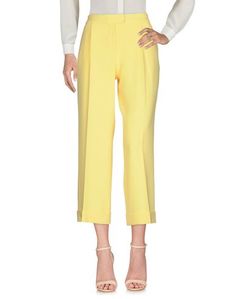 Повседневные брюки Boutique Moschino