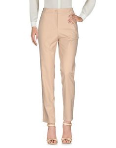 Повседневные брюки Boutique Moschino