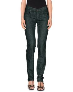 Джинсовые брюки Jeckerson