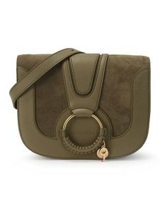 Сумка на руку SEE BY ChloÉ
