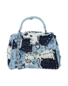 Сумка на руку MIA BAG