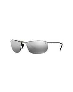 Солнечные очки Ray Ban