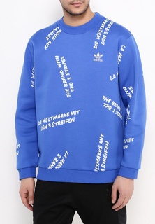 Свитшот adidas Originals