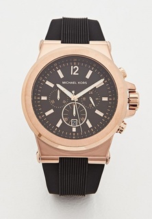 Часы Michael Kors